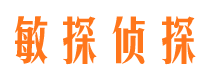 丽水小三调查